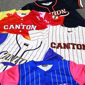 Camiseta de béisbol azul cielo para jóvenes personalizada nombre del equipo número bordado sublimación completa transpirable cosido camiseta de softbol para jóvenes - Product Image 2