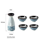 Ensemble de tasses à saké en porcelaine à motif vague bleue ESTICK, style japonais, plateau de service, glaçure peinte à la main, coffret cadeau, pour la maison