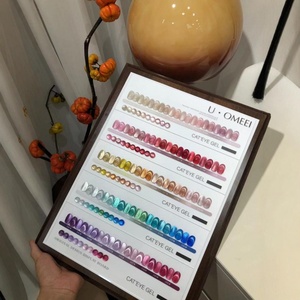 UOMEEI Set di 50 Colori Smalto <span class=keywords><strong>Gel</strong></span> Effetto Occhio di Gatto Moonlight, <span class=keywords><strong>Gel</strong></span> UV <span class=keywords><strong>per</strong></span> <span class=keywords><strong>Unghie</strong></span> con Perline di Vetro <span class=keywords><strong>per</strong></span> Tutte <span class=keywords><strong>le</strong></span> Stagioni, <span class=keywords><strong>per</strong></span> Saloni di Bellezza - Product Image 4
