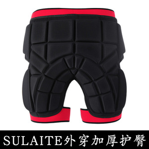 SULAITE Pantalon de protection des hanches pour enfants, absorption des chocs, sports de plein air, cyclisme, sports de neige, design à bord rouge unisexe - Product Image 5