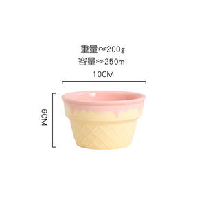 Bol en céramique de style coréen, vaisselle rituelle, bol à <span class=keywords><strong>yaourt</strong></span> pour desserts, flocons <span class=keywords><strong>d</strong></span>'<span class=keywords><strong>avoine</strong></span> <span class=keywords><strong>et</strong></span> crème glacée, assiette à petit-<span class=keywords><strong>d</strong></span>éjeuner - Outils pour gâteaux - Product Image 6