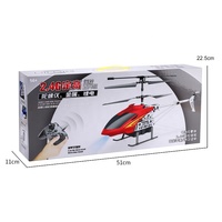 Samtoy 48CM 2.4G avion RC avion télécommandé enfants 3.5CH grand hélicoptère Drone jouets grande taille RC hélicoptère avec caméra