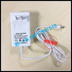 Bx <b>12V</b> 4A Power <b>Adapter</b> Dc Output Constant Voltage For Massager 48W CN Plug Natural Cooling - Product Image 4