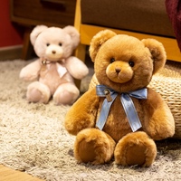 Ours en peluche rêveur, poupée d'ours en peluche créative et adorable avec rembourrage en coton PP, cadeau idéal pour les couples et les fêtes d'enfants