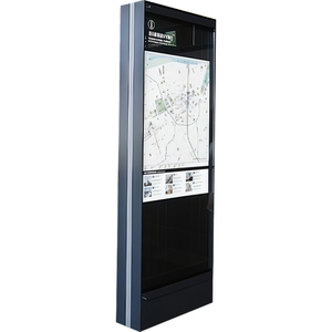 Panneau de source de lumière LED extérieur pour station de bus-service Station d'huile Guide Pylône Panneau d'instructions d'embarquement à l'<span class=keywords><strong>a</strong></span>éroport - Product Image 3