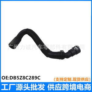 Mangueras de Calefacción para Explorer, Mangueras de Refrigerante - DB5Z8C289C DB538C289AA DB5Z8C289A - Product Image 4