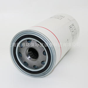 Filtre à huile pour compresseurs à vis Fuda LU55/75/90, pièces de compresseur industriel, accessoire d'entretien (6211473500) - Product Image 2