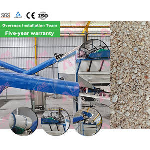 Sistema de Prensa de Aceite de Grado Industrial de Alto Rendimiento y Bajo Consumo para Fertilizantes de Residuos con Motor, Capacidad de 1-20T/H, Garantía de 5 Años - Product Image 1