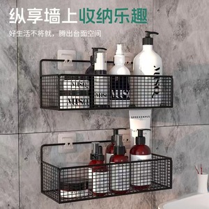 Wall Mounted Mesh Storage Rack Black Rustproof For Bathroom <b>Kitchen</b> Organization - Product Image 1