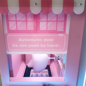 Robot de máquina expendedora de algodón de azúcar de lujo multifuncional es adecuado para varios lugares comerciales - Product Image 4