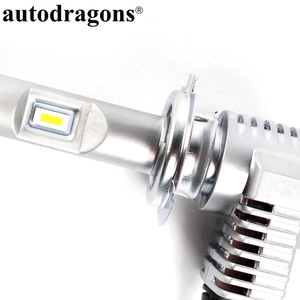 Autodragons - Faros Delanteros LED para Automóvil, Ultrafinos, Mini, H7 H4 H11 9005 9006, LED P20 Personalizado de Grado Automotriz - Product Image 6