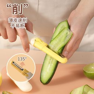 Outil pour fruits et légumes, lame en acier inoxydable multifonction, manche en plastique, éplucheurs manuels, zesteurs, utilisation en cuisine - Product Image 5