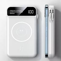 Cargador Portátil Magnético Inalámbrico HXB con Logotipo Personalizado, 10000mAh de Alta Capacidad, Doble USB, Carga Rápida de 20W, Mini Cargador para Teléfonos/Tabletas