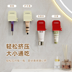 Suction <b>Toothpaste</b> Dispenser Creamy Red Sausage Lips Design Wall Mounted For Bathroom Use No Drilling Required - Product Image 4
