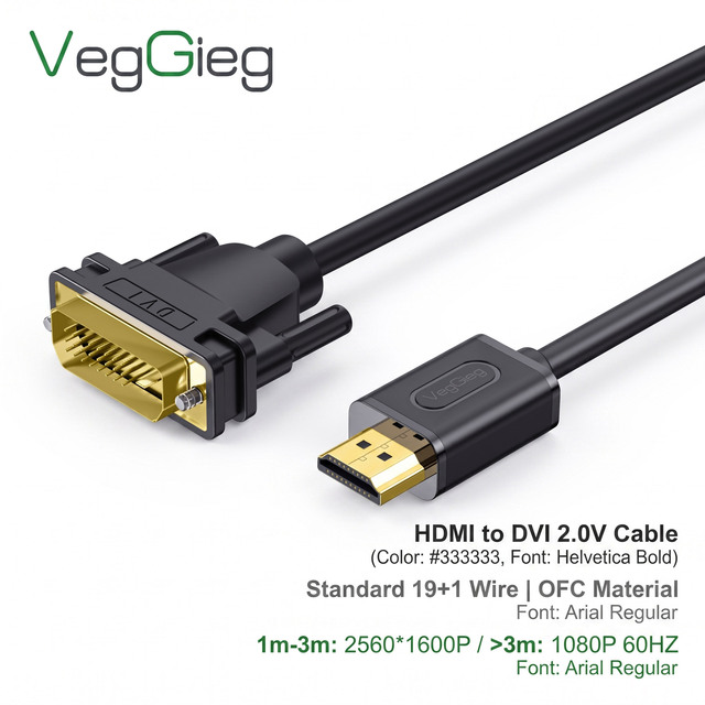 VegGieg HDMI to DVI 2.0 Cable 19+1 OFC Core Gold Plated Plug Support 2560*1600P High Resolution Video Cord