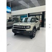 Jetour T1 Chery Jetour Shanhai T1 SUV