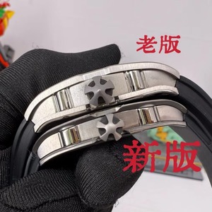 Montre automatique squelette en titane extra plate style tonneau RM67-01, cadran saphir bleu, bracelet en caoutchouc ultra fin de 7,8 mm - Product Image 3