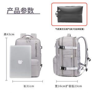 <span class=keywords><strong>Sac</strong></span> à <span class=keywords><strong>Dos</strong></span> d'Affaires Unisexe Étanche Oxford Grande Capacité Extensible pour Embarquement Bagages Lettre de Voyage pour <span class=keywords><strong>Ordinateur</strong></span> - Product Image 3