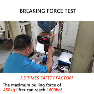 स्थायी चुंबकीय लिफ्टर अधिकतम. पुल-ऑफ बल <span class=keywords><strong>6</strong></span> टन मैग्नेट लिटर तक पहुंच गया - Product Image 5