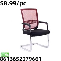 Design moderne chaise de bureau En Cuir de luxe à dossier Haut avec accoudoir