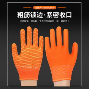 Gants de cyclisme en nylon, taille unique, compatibles écran tactile, respirants, pour la conduite et les trajets quotidiens - Product Image 2