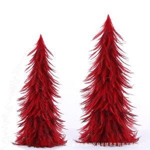 Árbol de Navidad artificial con plumas rojas, adorno de 40 cm para decoración de ventanas y escritorios - Product Image 1