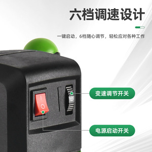 Mini perceuse à colonne 220V de qualité industrielle, corps métallique, course de broche de 80 mm, taille de table de 335x335 mm, prise européenne - Product Image 5