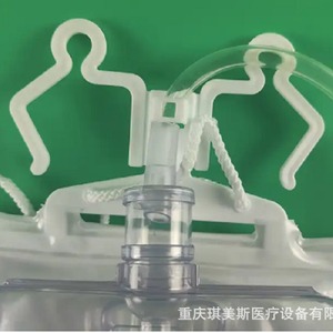 Bolsa de Drenaje para Orina de 2500 ml, Grado Médico, PVC, de Un Solo Uso, para Recolección de Orina - Product Image 3