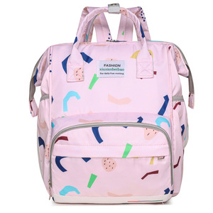 Borsa per Mamme Multistrato ad Alta Capacità in Tessuto Oxford con Stampa Animalier; Zaino Multifunzionale Impermeabile Versatile per Mamme e Bambini - Product Image 3