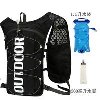 Sac de course à pied multifonctionnel unisexe ultraléger et respirant avec porte-téléphone intégré et bande réfléchissante pour les sports de plein air
