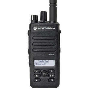 Walkie Talkie MOTOROLA DMR UHF VHF, Intercomunicador Digital, <span class=keywords><strong>Radio</strong></span> Bidireccional de Largo Alcance, Inalámbrico DP2600 DEP570 XiR P6620 - Product Image 1