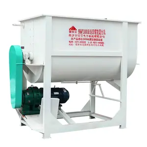 Good Quality Pellet Line Production Processing Mill Pelletizer Machine Feed Mixer