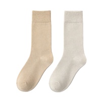 Chaussettes SEDEX OEM personnalisées, épaisseur standard, style simple, adaptées aux affaires et au sport, ces chaussettes sont idéales pour le sport