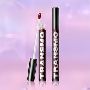 Tubes de gloss à lèvres longs de 2 ml, tubes en plastique minces noirs vides pour gloss à lèvres - Product Image 5