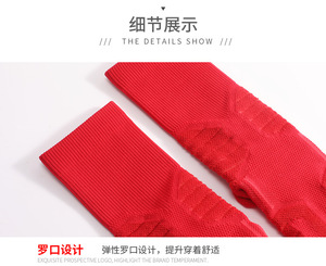 Chaussettes de sport professionnelles pour hommes, mi-mollet, en tissu éponge, absorbantes, antidérapantes, à semelle épaisse et respirantes - Product Image 5