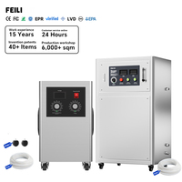 Générateur d'ozone pour l'eau potable et les piscines, composants principaux en acier inoxydable 304 avec pompe