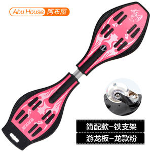 Patinete Infantil <span class=keywords><strong>de</strong></span> <span class=keywords><strong>Dos</strong></span> <span class=keywords><strong>Ruedas</strong></span> para Principiantes Adolescentes, Patinete Giratorio <span class=keywords><strong>de</strong></span> <span class=keywords><strong>Dos</strong></span> <span class=keywords><strong>Ruedas</strong></span> con Diseño <span class=keywords><strong>de</strong></span> Dragón, Fabricantes <span class=keywords><strong>de</strong></span> <span class=keywords><strong>Patinetes</strong></span> al por Mayor - Product Image 6