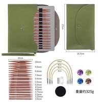 Ensemble d'aiguilles à tricoter circulaires interchangeables en métal et plastique pour le tricot à la main