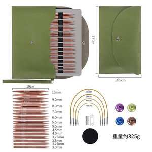 Juego <span class=keywords><strong>de</strong></span> <span class=keywords><strong>Agujas</strong></span> <span class=keywords><strong>Circulares</strong></span> <span class=keywords><strong>Intercambiables</strong></span> <span class=keywords><strong>de</strong></span> Metal y Plástico para Tejer a Mano - Product Image 2