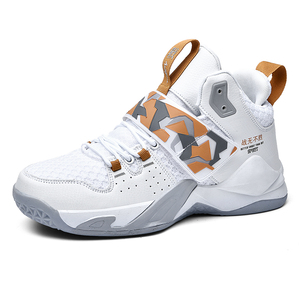 Chaussures de sport pour homme 2023, vente en gros, baskets de sport de marque, chaussures de basket-ball professionnelles pour hommes - Product Image 1