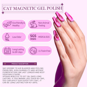 BORN PRETTY PRO Gel magnétique <span class=keywords><strong>semi</strong></span>-professionnel <span class=keywords><strong>permanent</strong></span> pour ongles, effet œil de chat, <span class=keywords><strong>rouge</strong></span> rose gelée, ambre, pour l'automne et l'hiver - Product Image 3