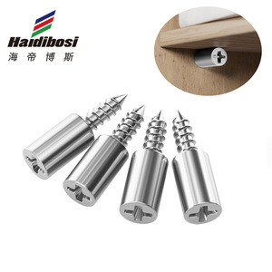 Haidibosi Integrated <b>Screw</b> Plate Support Cold Rolled Steel Furniture <b>Shelf</b> Bracket Cabinet Wardrobe Shoe Cabinet Fixing - Product Image 1
