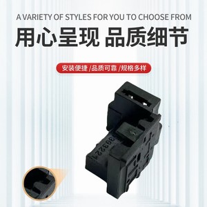 Conector Automotriz Serie H15 89393221 de Plástico Negro para Aplicaciones Automotrices - Product Image 3