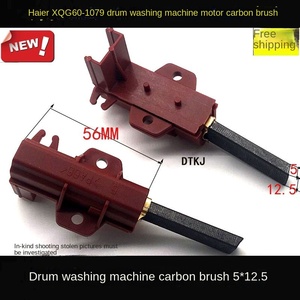 Brosse de charbon pour moteur de machine à laver à tambour, compatible avec les modèles EXTRA600XS/800XS/2000XS/WM1800XS - Product Image 5