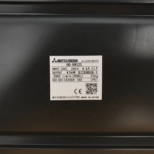 Moteur AC Série J4 Original HG-H453S 4.5kW 3000 tr/min 392V – Meilleur Prix – En Stock - Product Image 2