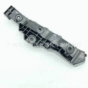 Soportes de Parachoques Delanteros para Ford Territory JS1-17B836-AB JS1-17B837-AB, Piezas de Repuesto - Product Image 2