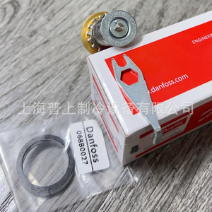Danfoss แกนวาล์วขยาย067B2792 TE5RET5ควบคุมความสมดุลสารทำความเย็นภายนอกแบบสองทาง - Product Image 3