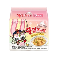 Fideos Instantáneos Halal Coreanos 140g Ramen de Pollo Fideos Picantes Snacks de Granos Snacks Asiáticos