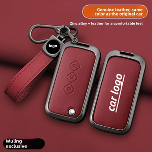 สำหรับเคสกุญแจเชฟโรเลตแคปติวา, ฝาครอบป้องกันกุญแจหนังสำหรับรถยนต์รุ่นวู่หลิงเป่าหยุน 530 อินเตอร์เนชั่นแนล เอดิชั่น - Product Image 2