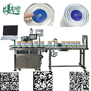 เครื่องเลเซอร์มาร์กกิ้งความเร็วสูง Chestny Znak GS1 Datamatrix Code CO2 สำหรับสายการผลิตกระป๋องนมผง - Product Image 5